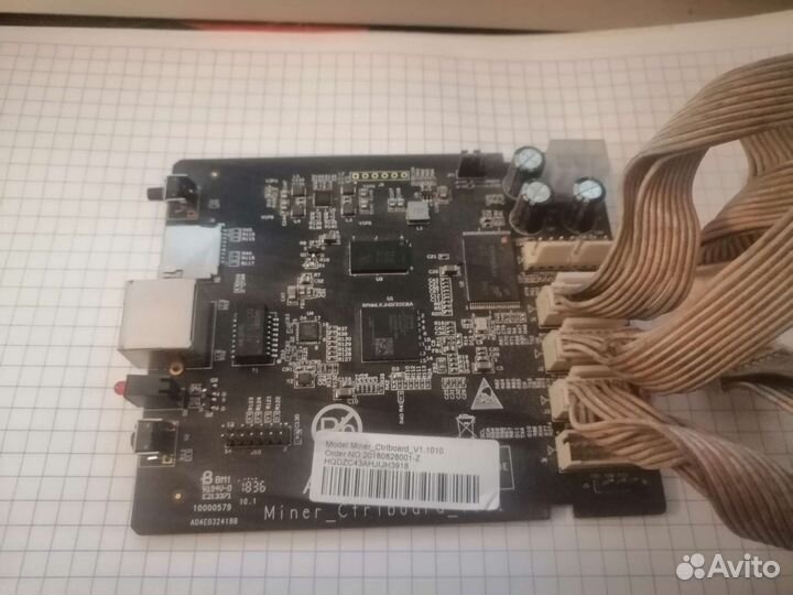 Antminer S9k/S9SE/z11 контрольная плата
