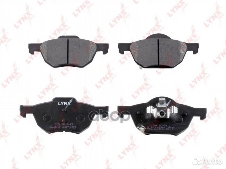 Колодки дисковые передние Honda Accord viii all