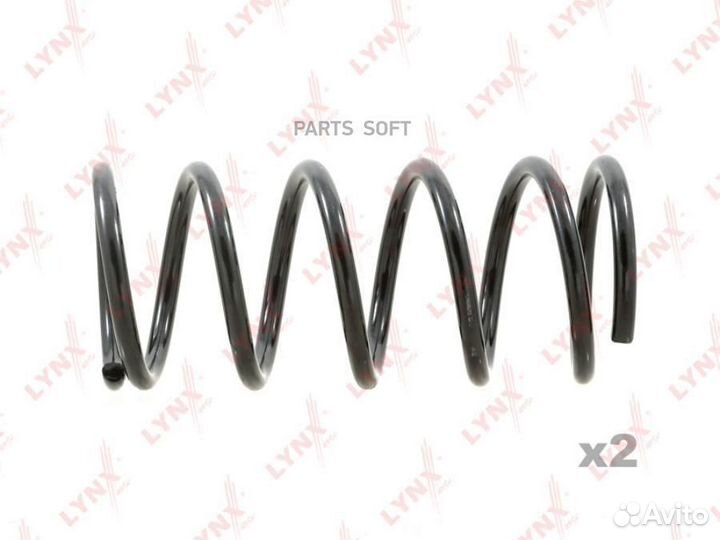 Lynxauto SC-2837 Пружина подвески fiat ducato(244)