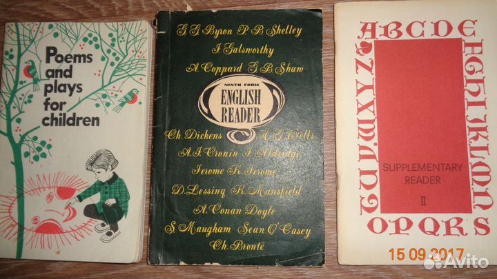 Английский язык Разные книги, словари