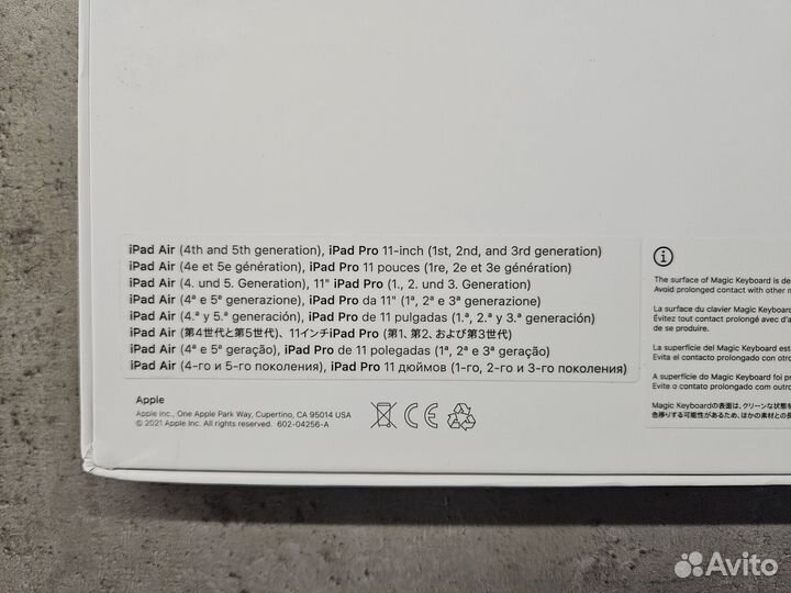 Apple Magic Keyboard