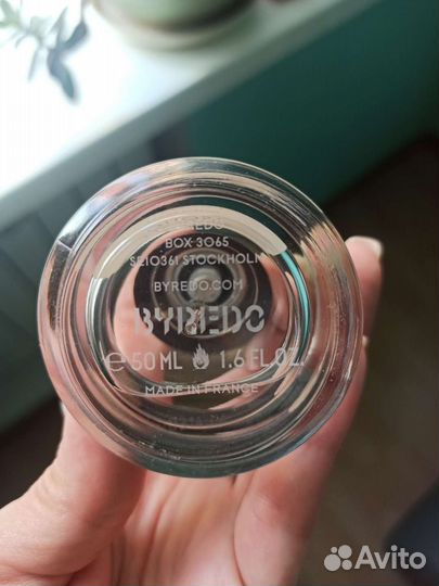 Парфюм женский