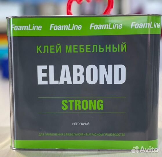 Нитки Клей Молнии