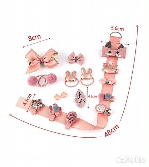 Подарочный набор резинок для волос