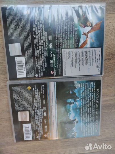 Гарри Поттер