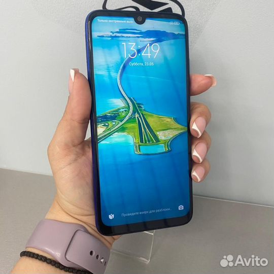 Смартфон Xiaomi Redmi Note 7 3/32 Gb (Арт.38353)