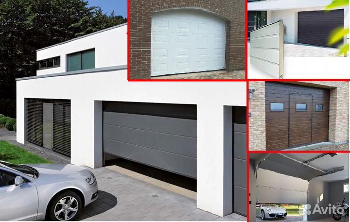Теплые секционные ворота для гаража