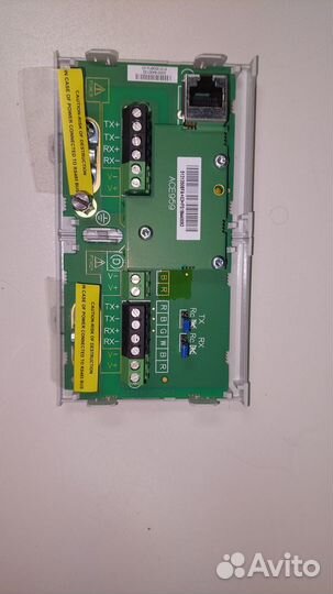 Sepam 40 S52 Schneider-Electric (полный комплект)