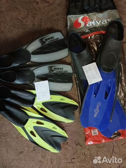 Очки и Ласты для плавания (см. Фото)