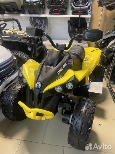 Детский электро квадроцикл