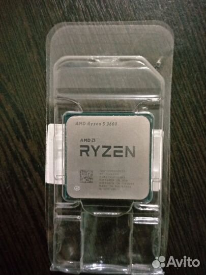 Amd ryzen 5 3600