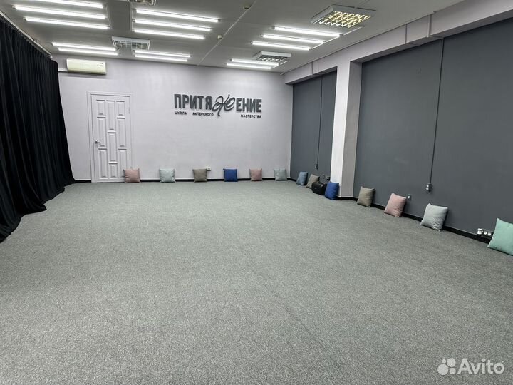 Почасовая аренда зала 