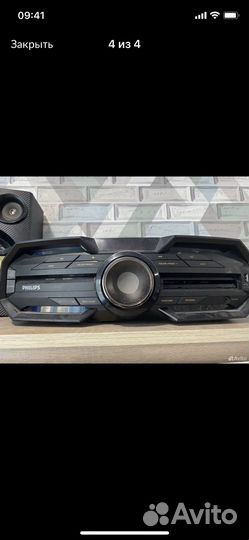 Музыкальный центр philips fx 15/12