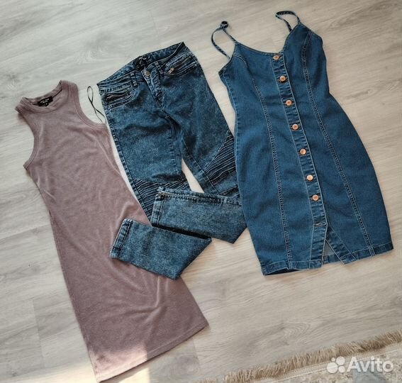 Женские вещи пакетом 40-42