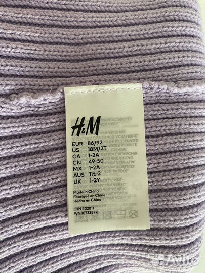 Шапка для девочки hm