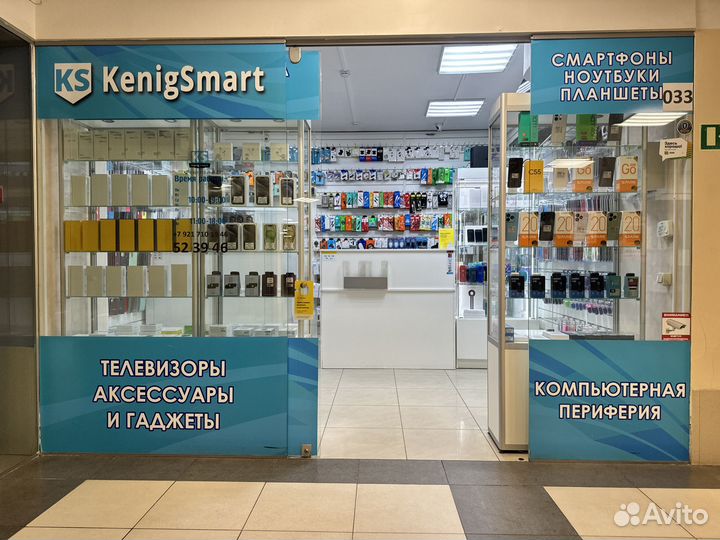 Samsung Galaxy S25 Ultra, 12/1 ТБ