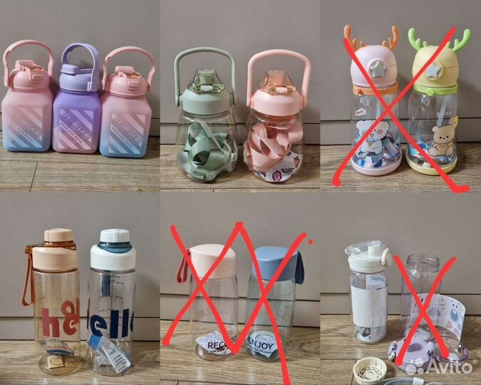 Бутылки для воды (детские, спортивные)