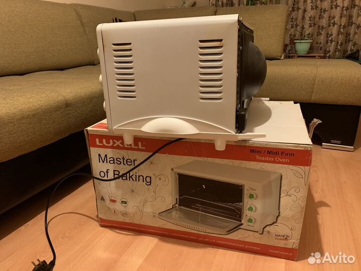 Электропечь luxell LX-3675