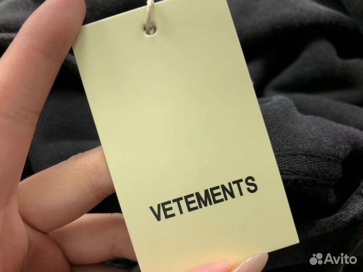 Зип Худи Vetements brain power