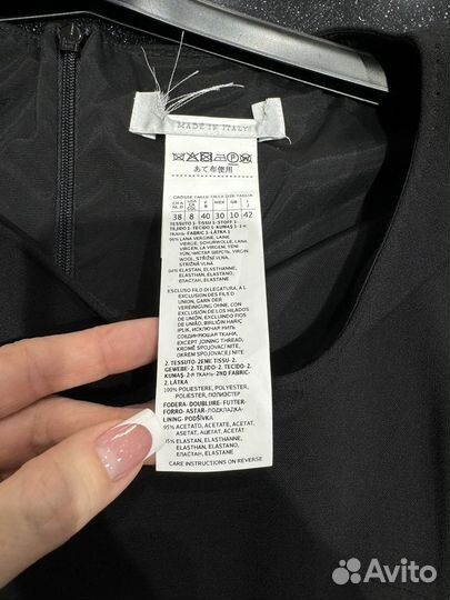 Платье Max Mara 42IT