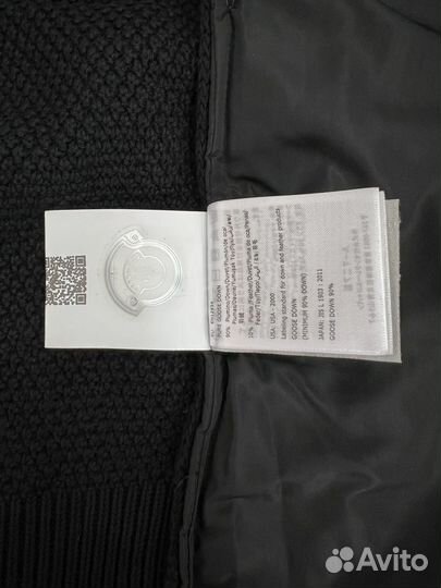 Кардиган Moncler