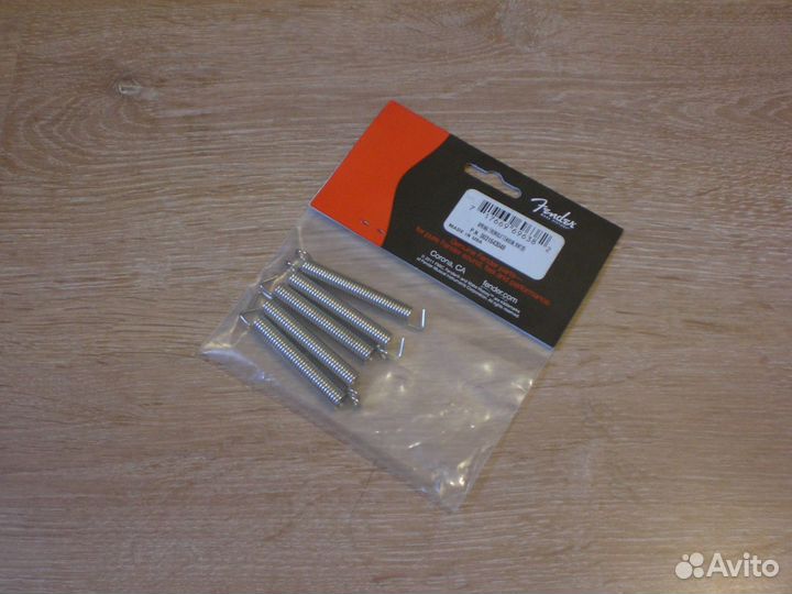 Разное гитарное металлическое +