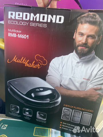 Вафельница redmond мультипекарь