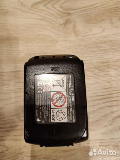 Триммер электрический Makita dur181rf, 26 см