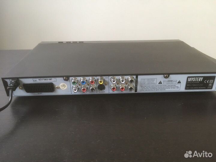 Портативный DVD плеер mystery