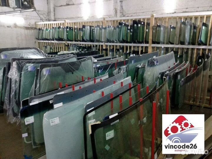 Лобовое стекло все модели + установка