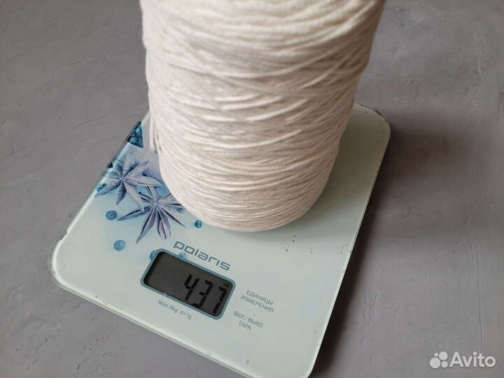 Пряжа хлопок Be.Mi.Va Park