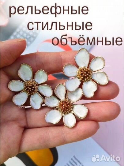 Пуговицы цветы как gucci гуччи