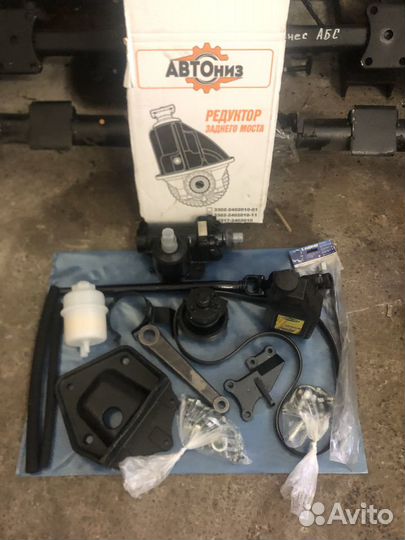 Комплект гур 3302 Борисовский