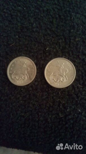 Монеты 1 копейка