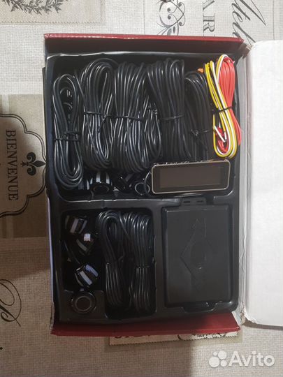 Парктроники