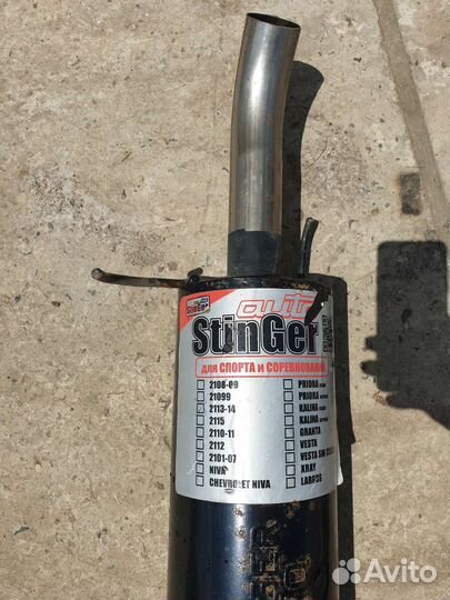 Глушитель stinger на ваз 2114