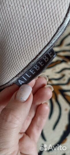 Автокресло Ailebebe Carmate Swing moon