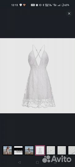 Сарафан женский