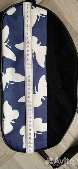 Сумка переноска