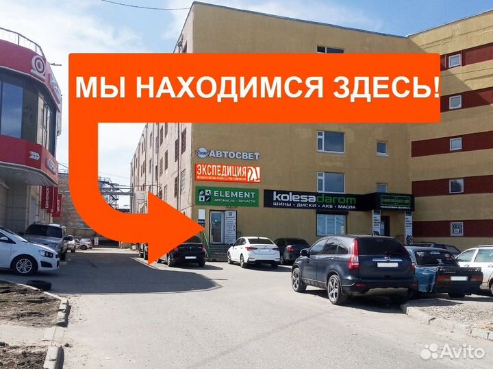 Набор кухонных ножей Tramontina 3 штуки