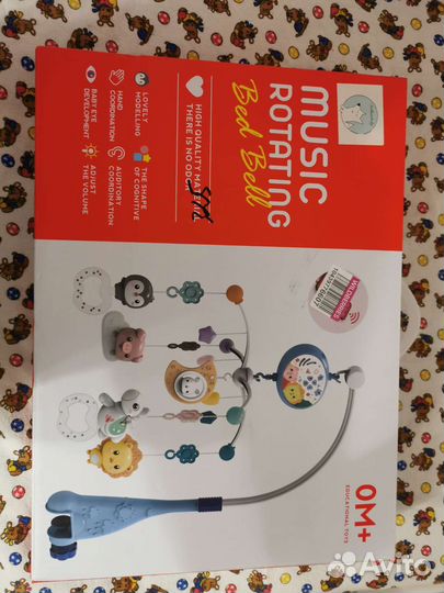 Музыкальный мобиль