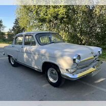 ГАЗ 21 Волга 2.5 MT, 1966, 32 000 км, с пробегом, цена 930 000 руб.