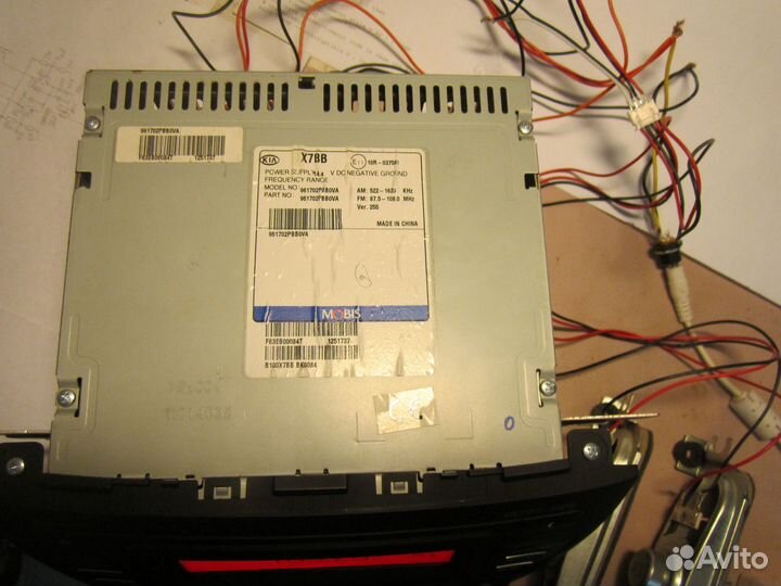 Магнитола Mobis x7bb (Киа Соренто)