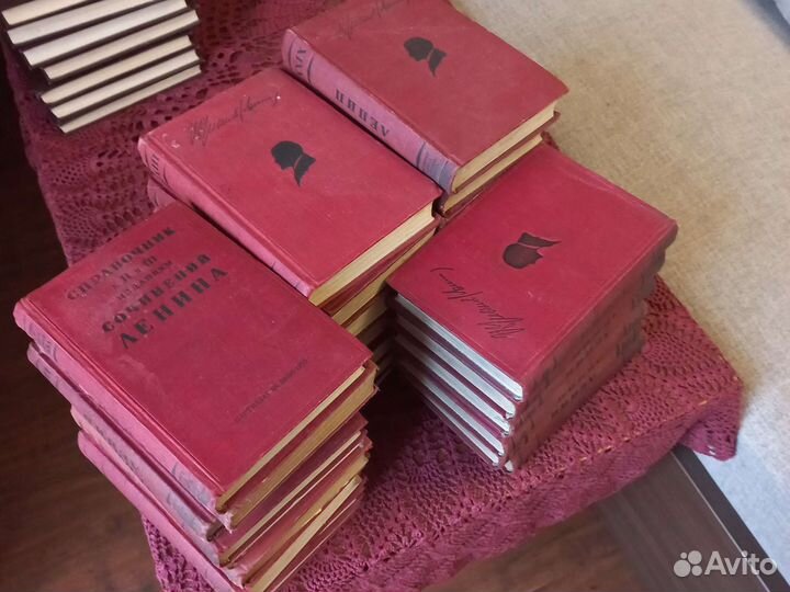 Собрание сочинений Ленина