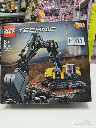 Lego Technic