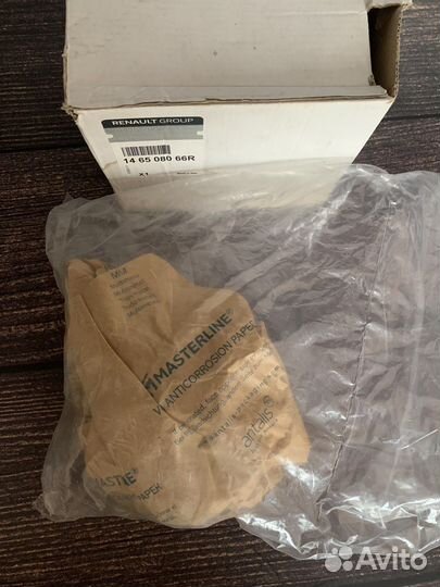 Насос вакуумный Renault Arkana/Kaptur