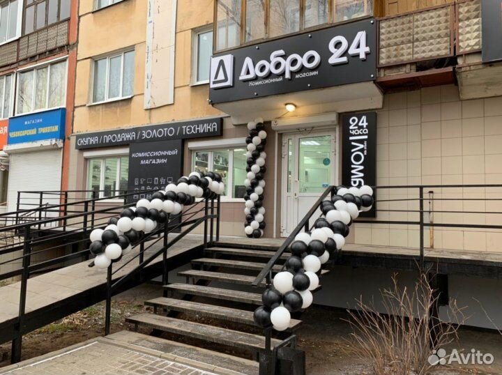 Дрель шуруповерт Balux ID7140B П1