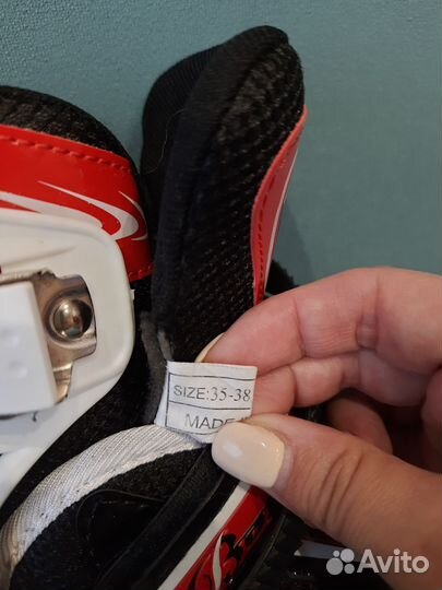 Коньки детские раздвижные binwei