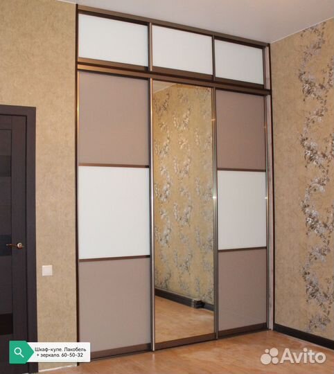 Мебель на заказ