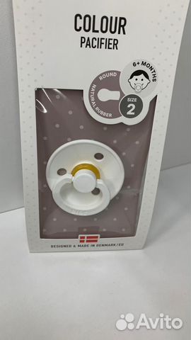 Пустышка каучуковая bibs Colour